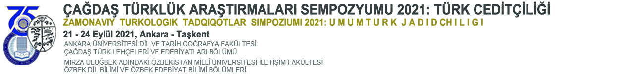 Çağdaş Türklük Araştırmaları Sempozyumu (ÇTAS) 2021 Logo